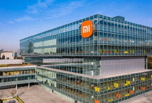 北京实盘配资平台 小米集团员工薪酬公开, 去年约涨薪1/4